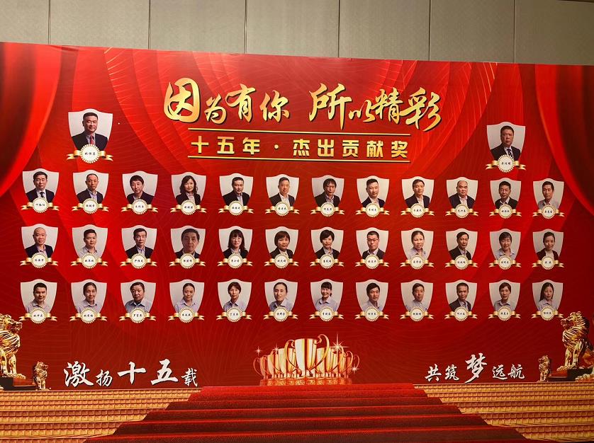 微信截圖_20200314144309.jpg